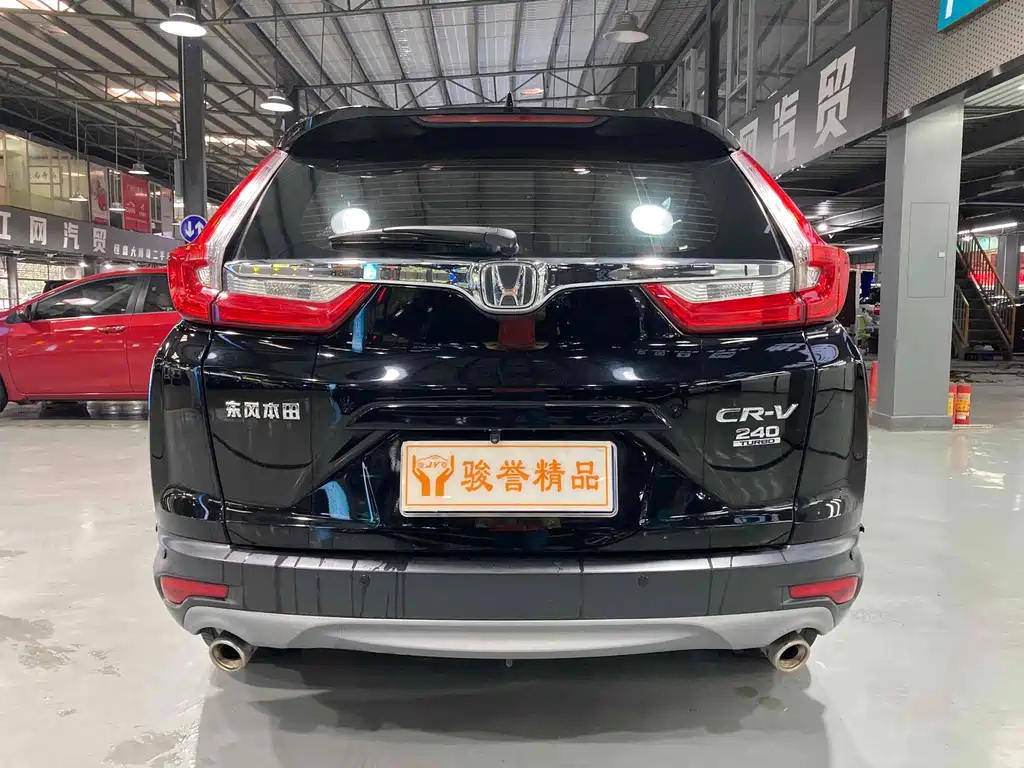 HONDA CR-V 2020