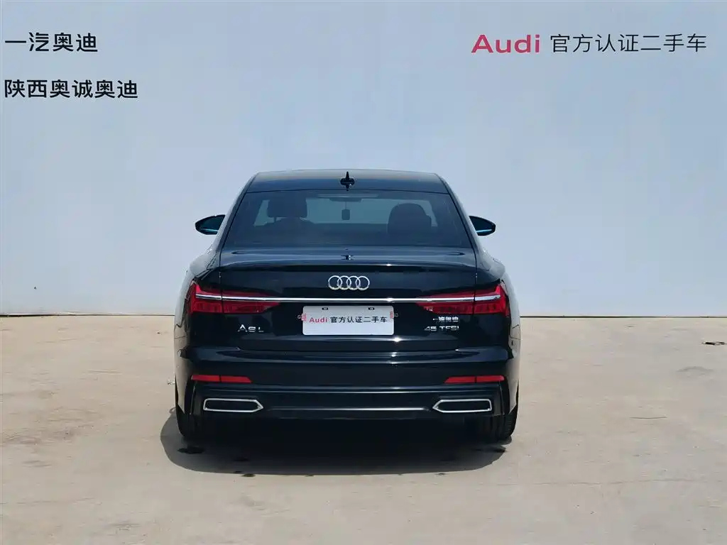 AUDI A6L 2022