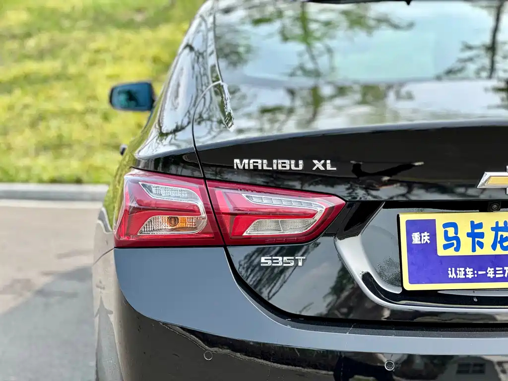 CHEVROLET MALIBU XL 2022