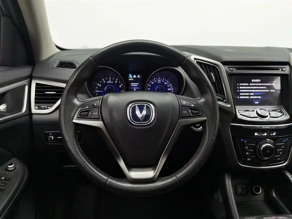 CHANGAN CS75 2016