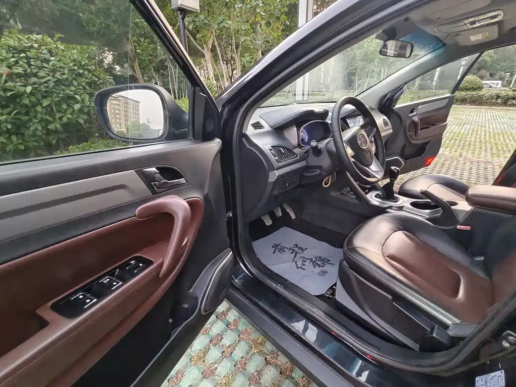 JAC REFINE S5 2015