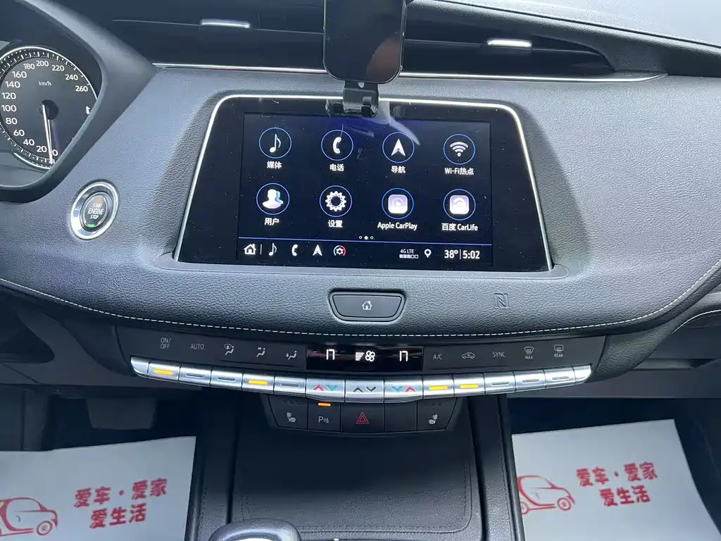 CADILLAC XT4 2018
