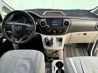 catalog-car-9