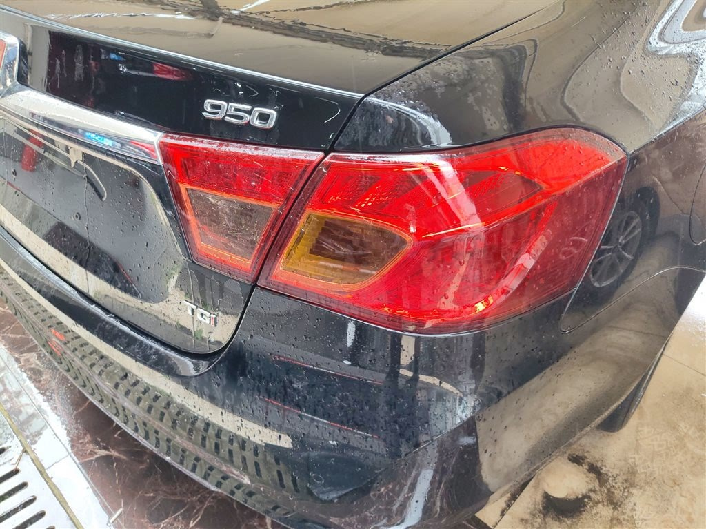 ROEWE 950 2015