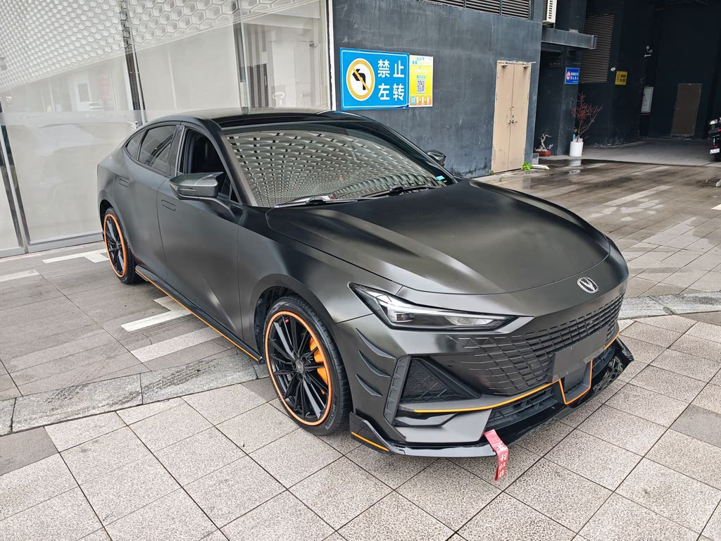CHANGAN UNI-V 2023