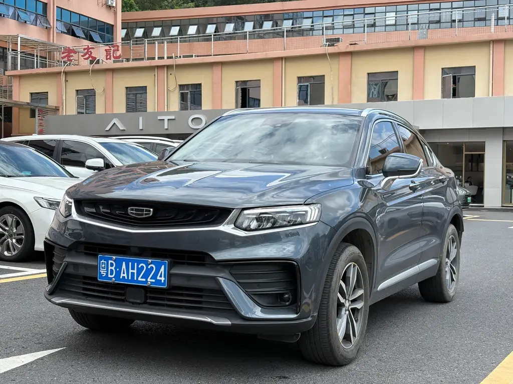 GEELY AUTO XINGYUE 2020