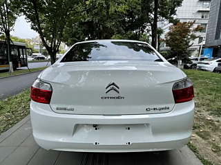 catalog-car-5