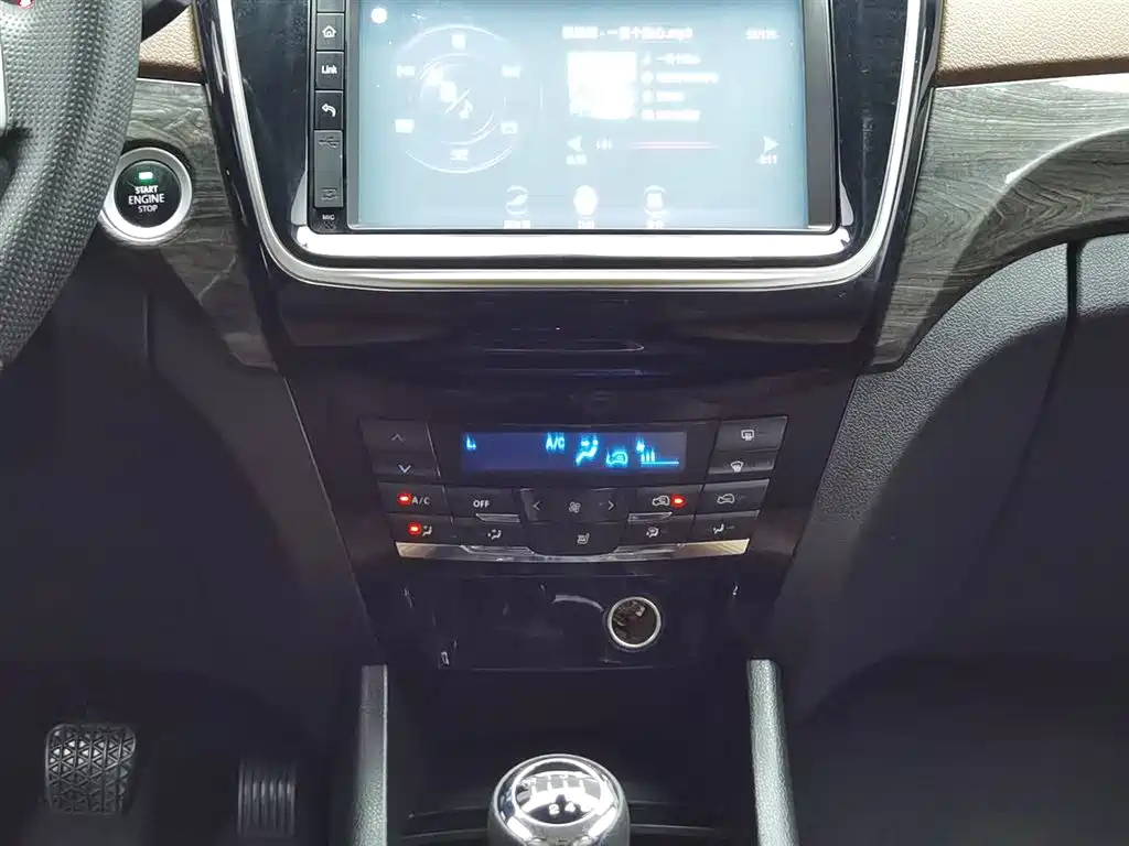 WEVAN S50 2016