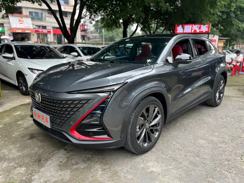 CHANGAN UNI-T 2020