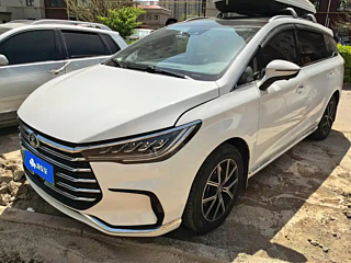 Купить