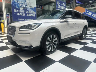 lincoln adventurer