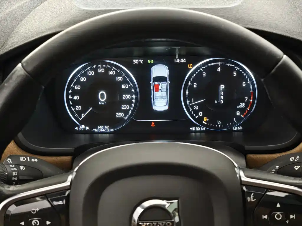 VOLVO S90 2020