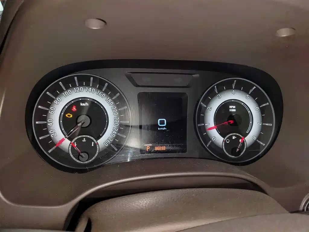 ROEWE 950 2015