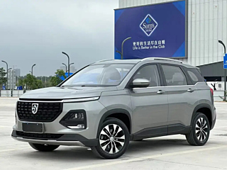bao-jun 530