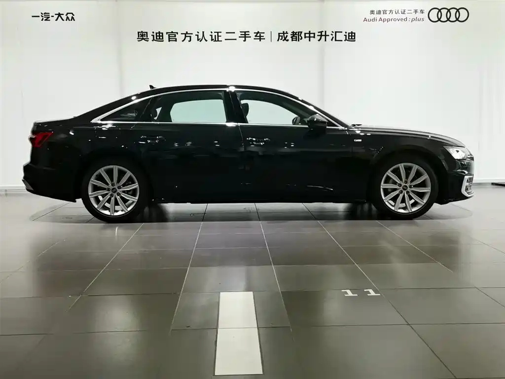 AUDI A6L 2023