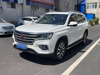 Купить