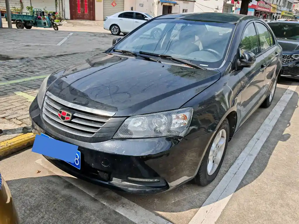 Аукционный лист GEELY AUTO CLASSIC EMGRAND 2013