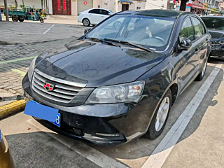Купить