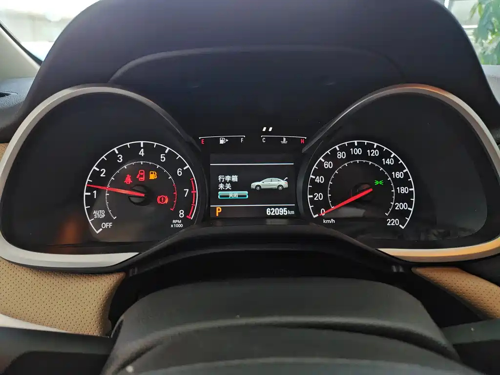 CHEVROLET CRUZE 2020