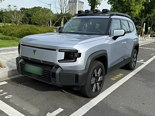 Купить