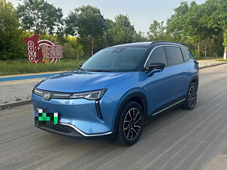 Купить