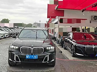 BMW X5 2023