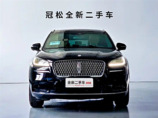 LINCOLN ADVENTURER 2020
