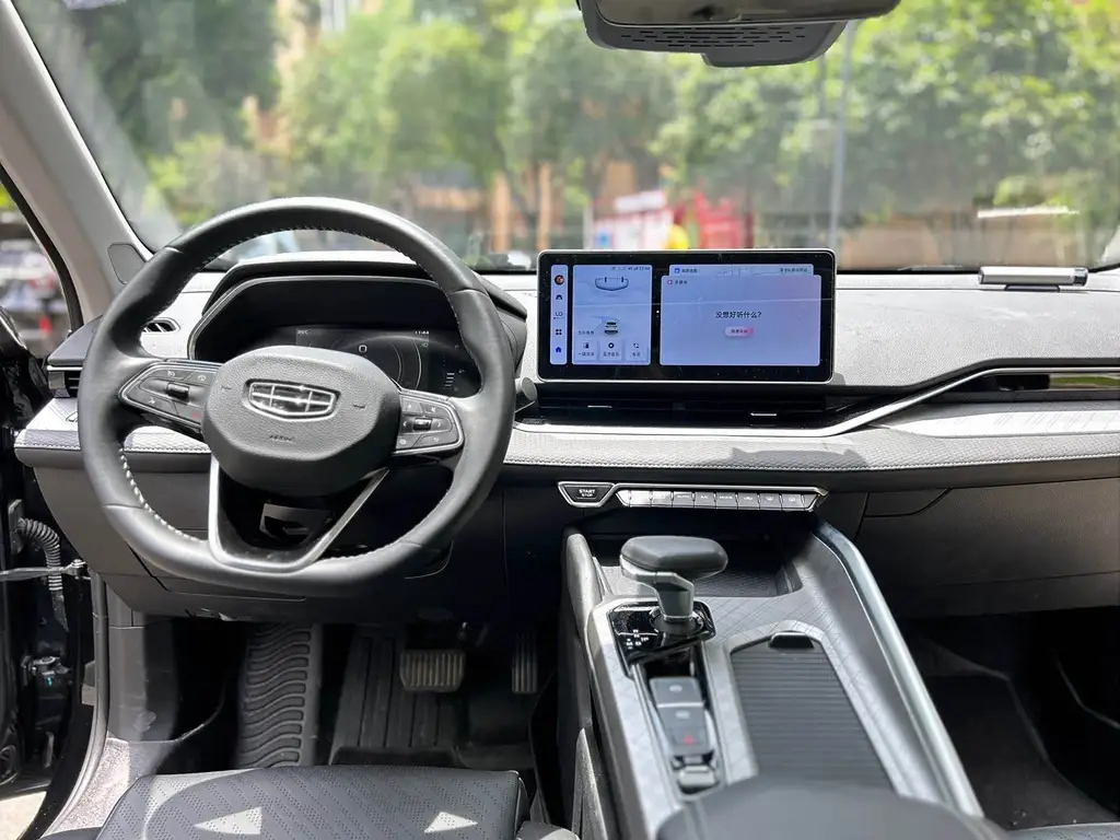 GEELY AUTO PREFACE 2023