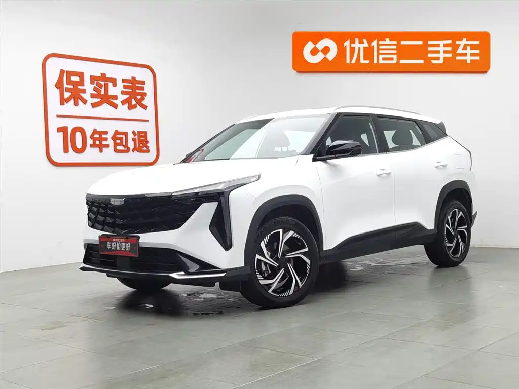 GEELY AUTO BOYUE 2023