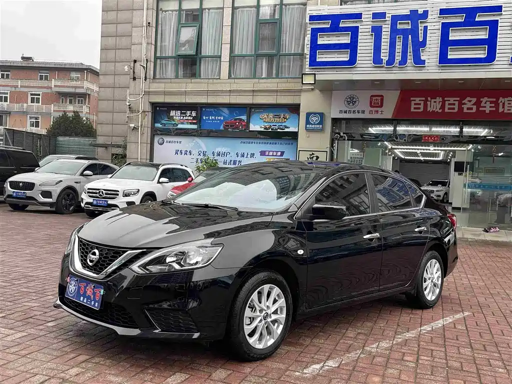 NISSAN SYLPHY 2024