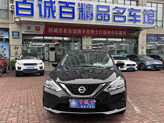 NISSAN SYLPHY 2024