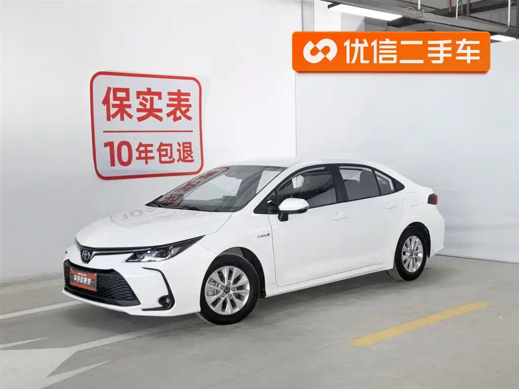 TOYOTA COROLLA 2023