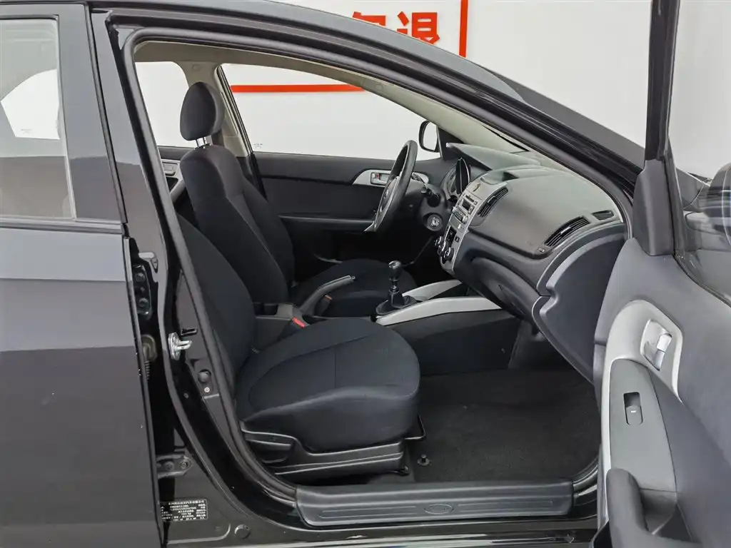 KIA FORTE 2014