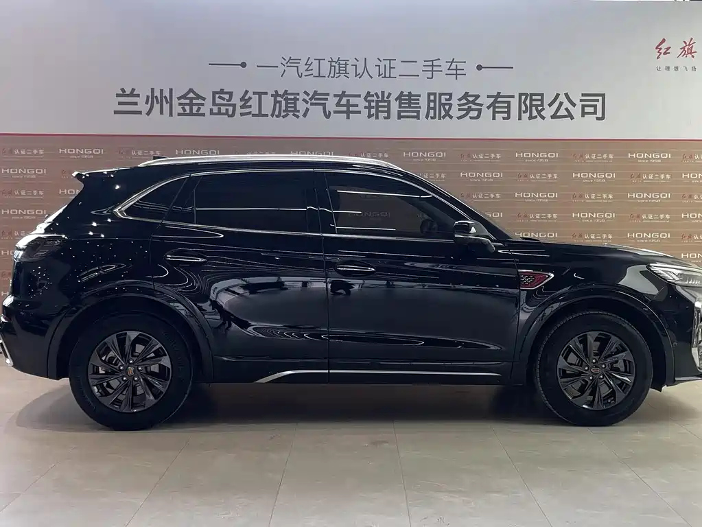 HONGQI HS5 2023