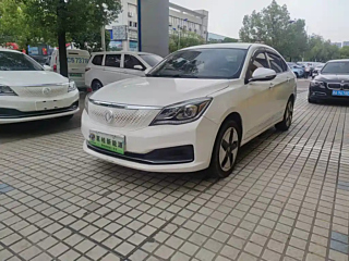 Купить