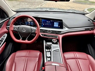 CHANGAN CS75 PLUS  2022 YEAR 1.5T AUTOMATIC PREMIUM 2022