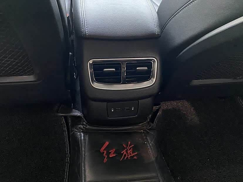 HONGQI H5 2019