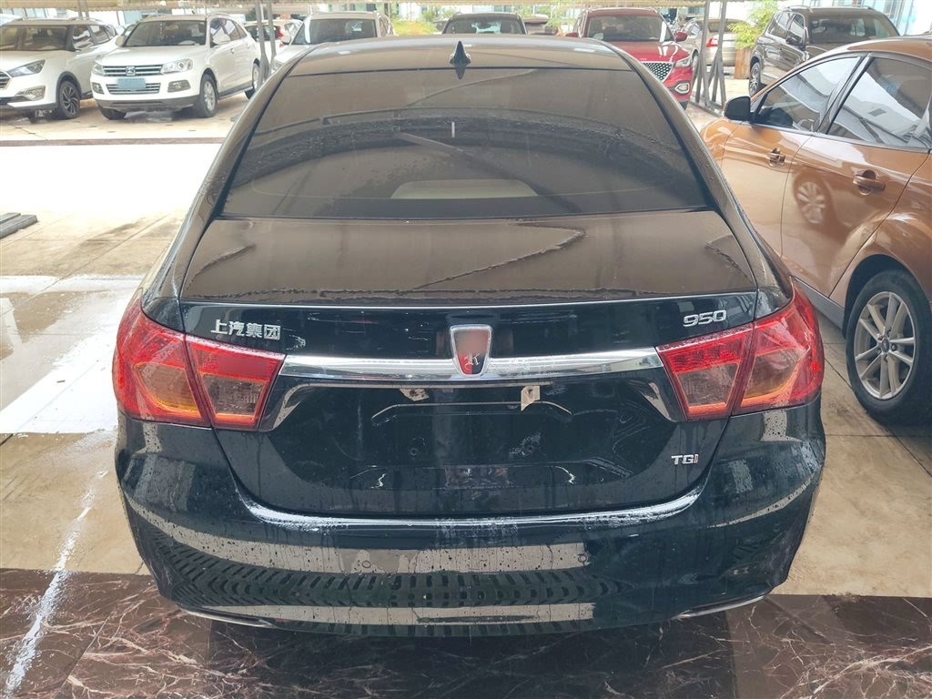 ROEWE 950 2015