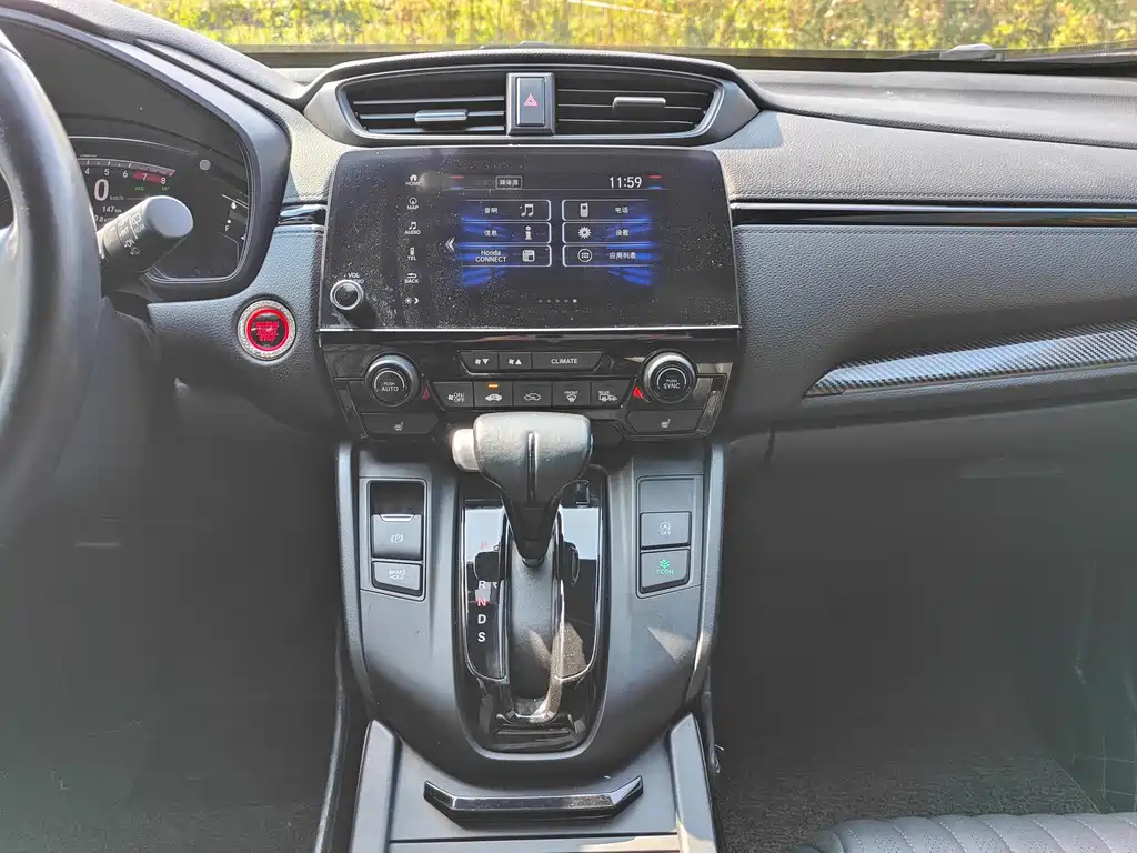 HONDA BREEZE 2020