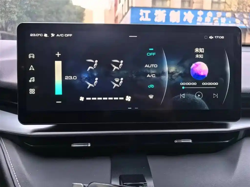 HAVAL H6 2021