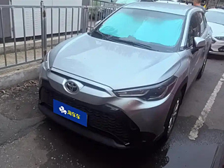 Купить
