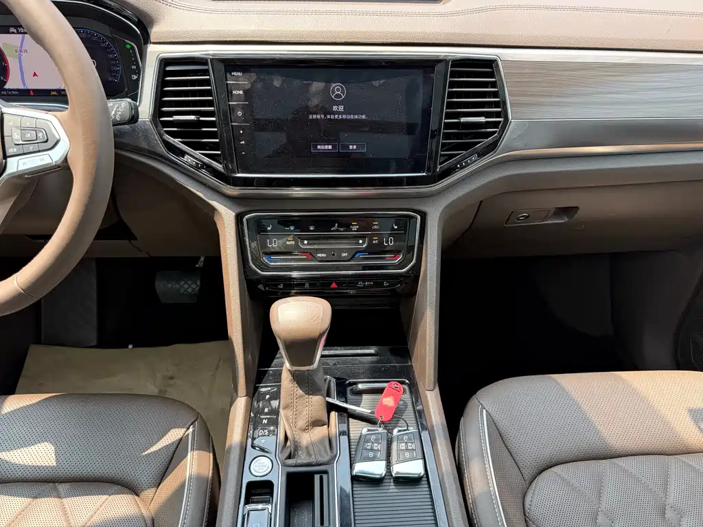 VOLKSWAGEN VILORAN 2020