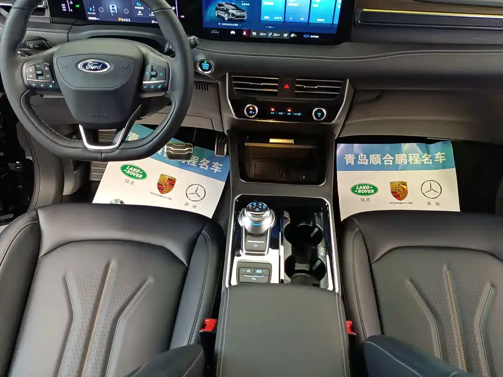 FORD EDGE 2022