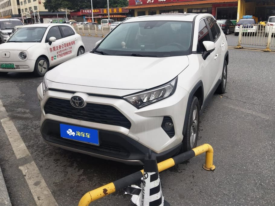 TOYOTA RAV4 RONGFANG 2020