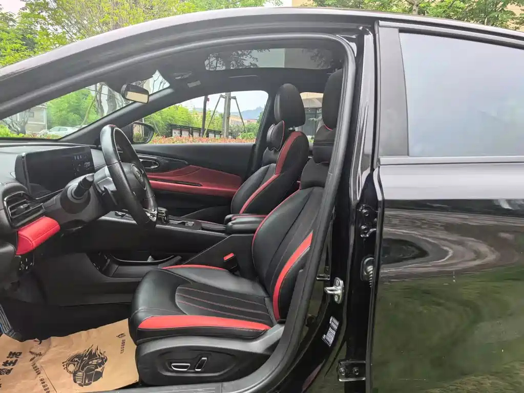 TRUMPCHI EMPOW 2021
