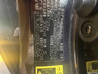 catalog-car-17