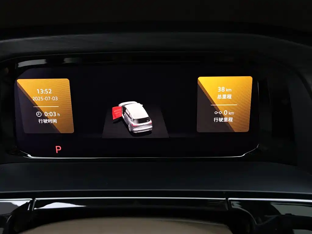 VOLKSWAGEN VILORAN 2024