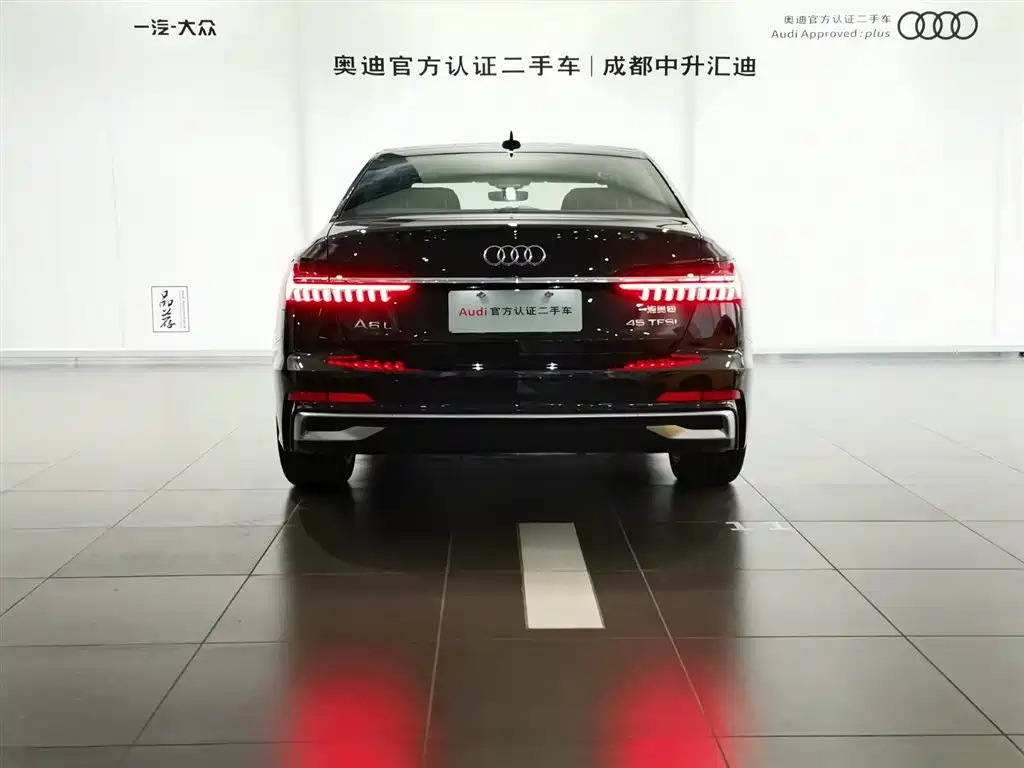 AUDI A6L 2023