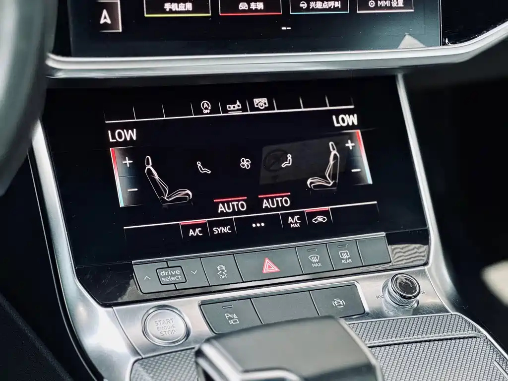 AUDI A6L 2020