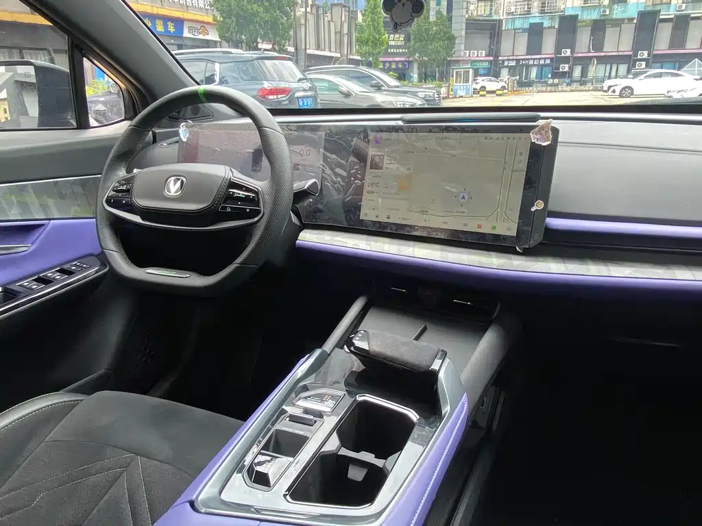 CHANGAN UNI-T 2023